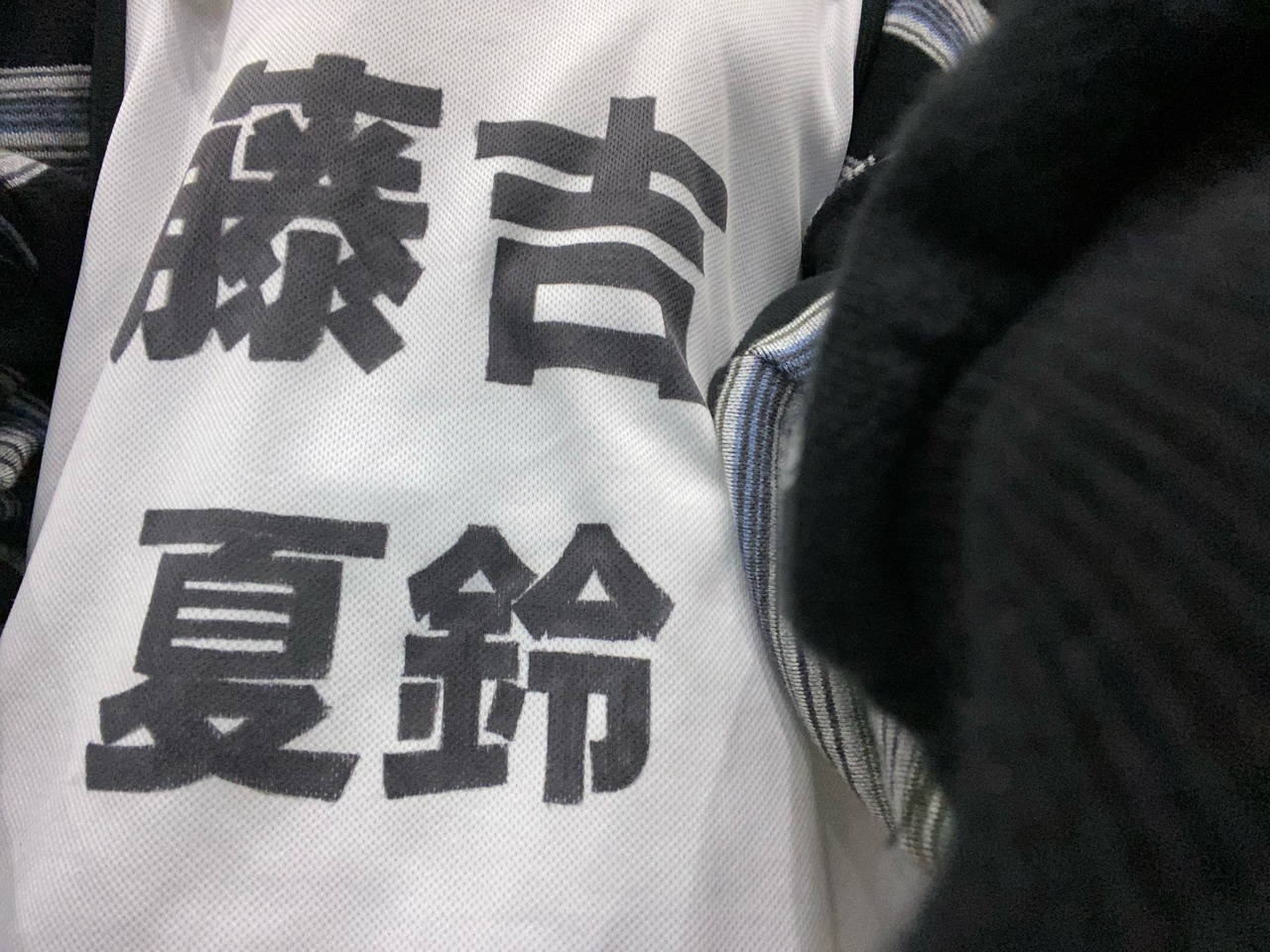 藤吉 夏鈴｜（2021-09-11）