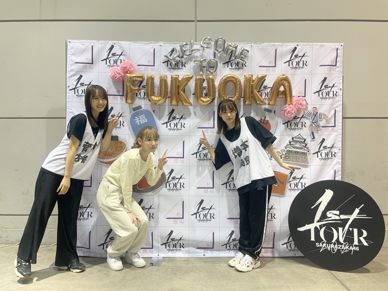 増本 綺良｜福岡（2021-09-14）