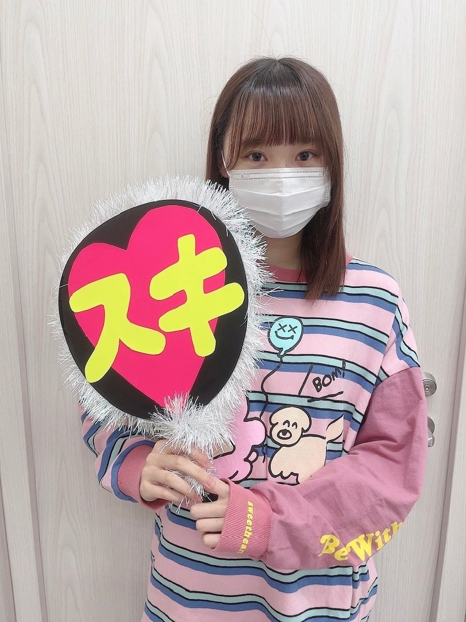 増本 綺良｜こんにちは（2021-09-29）