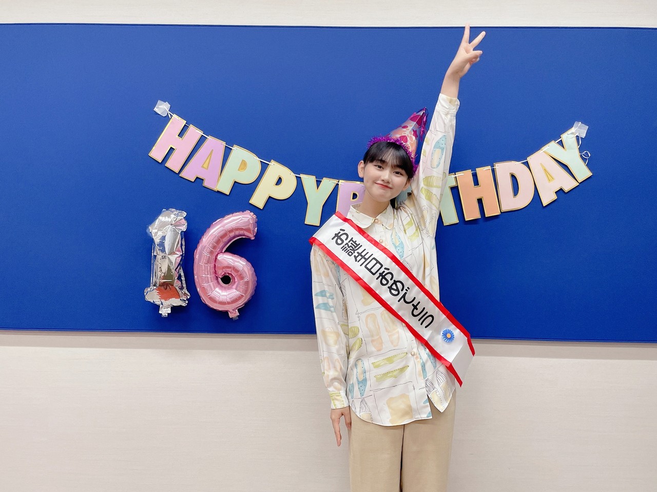 山﨑 天｜16（2021-10-02）