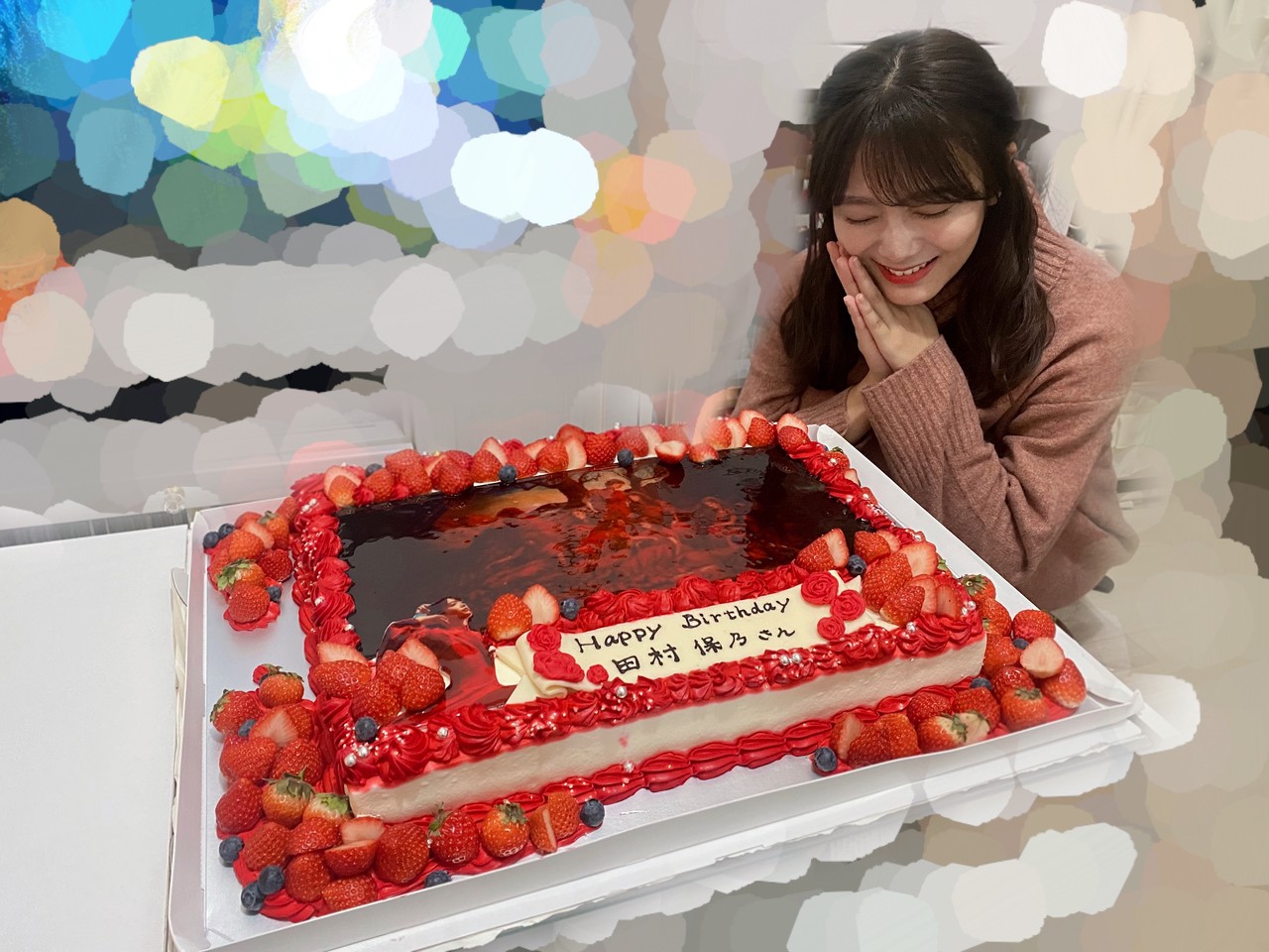 田村 保乃｜23（2021-10-23）