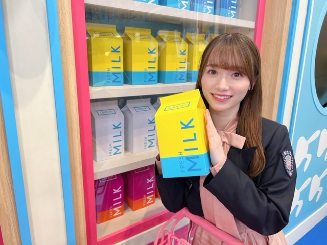 守屋 麗奈｜ドッキリ（2021-10-26）