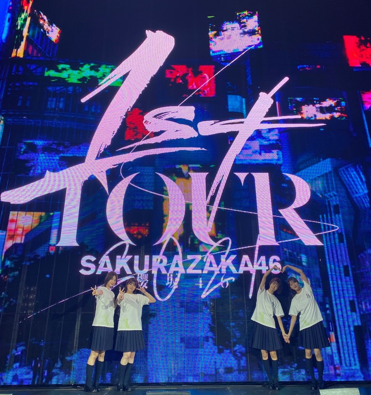 井上 梨名｜いのりぶろぐ（2021-11-11）