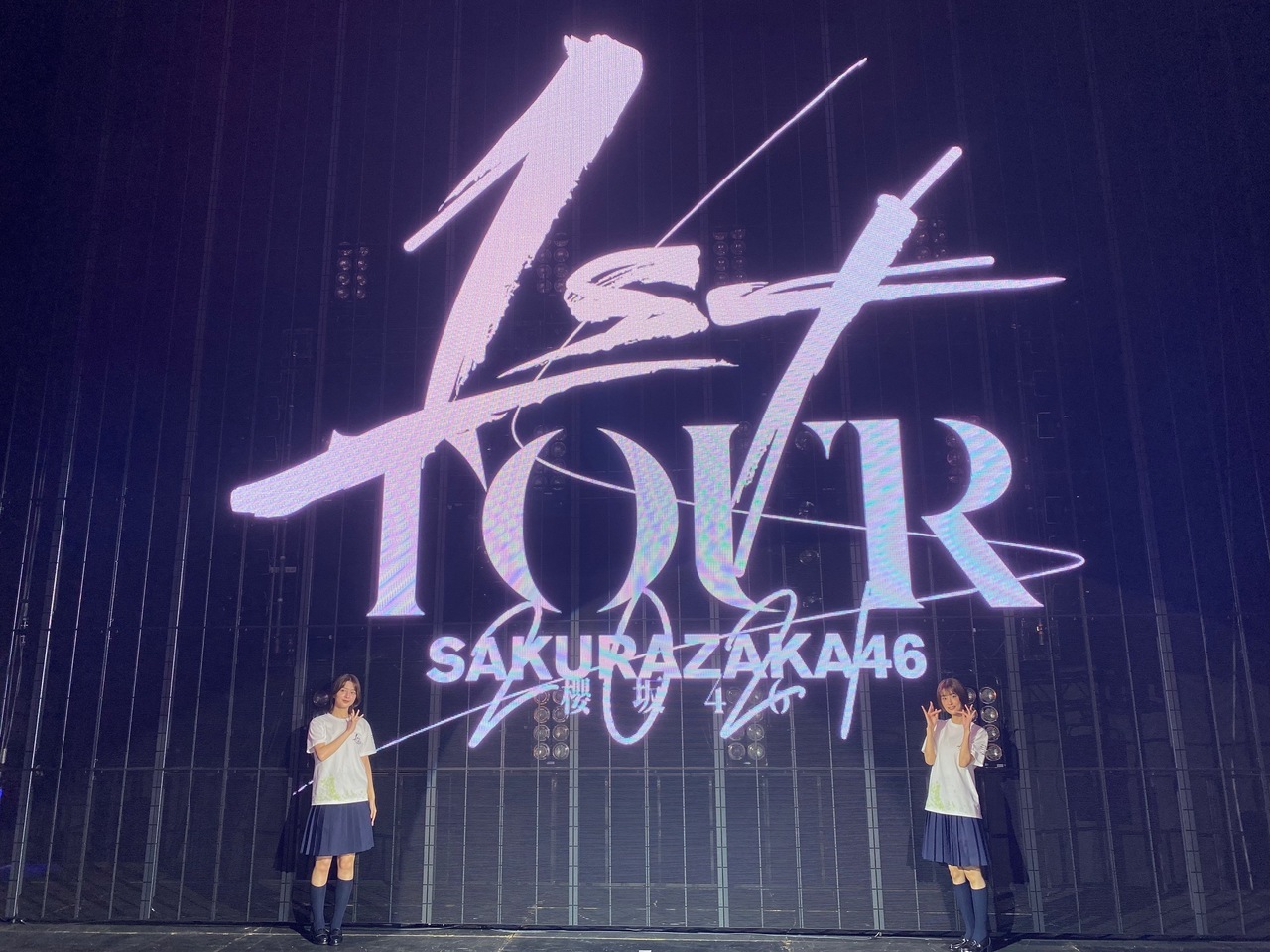 井上 梨名｜いのりぶろぐ（2021-11-11）｜7枚目