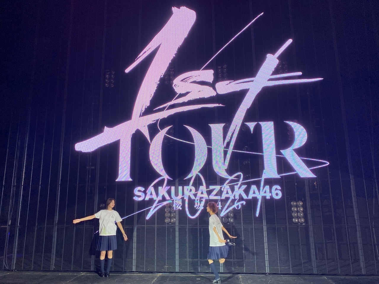 井上 梨名｜いのりぶろぐ（2021-11-11）｜8枚目