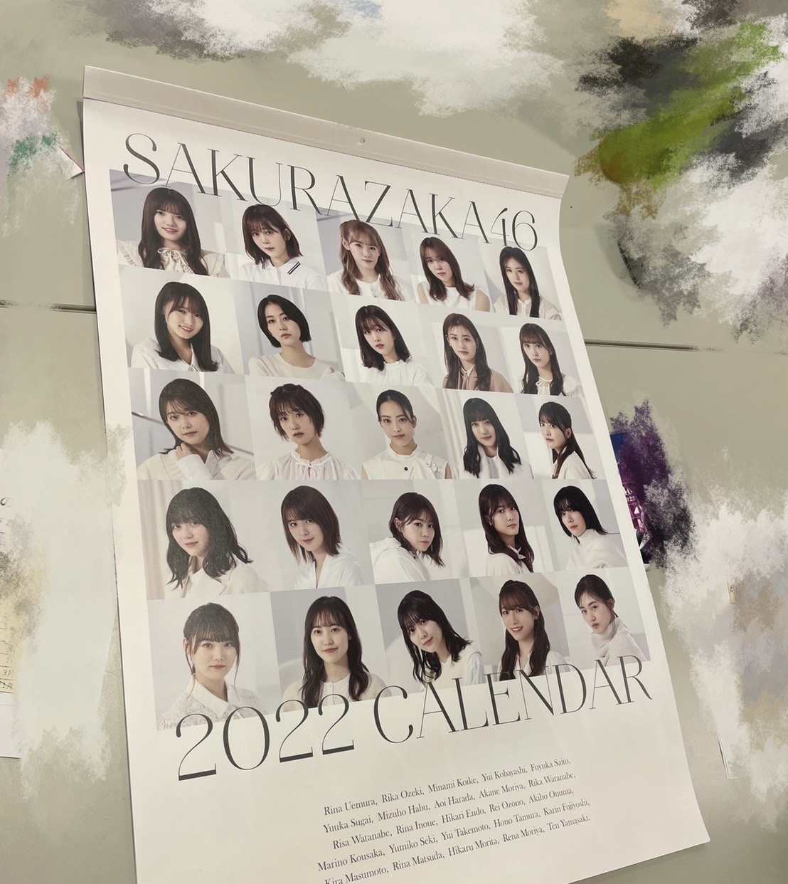 増本 綺良｜カレンダー（2021-11-25）