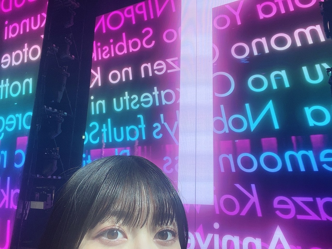 幸阪 茉里乃｜アニラ🌸（2021-12-28）