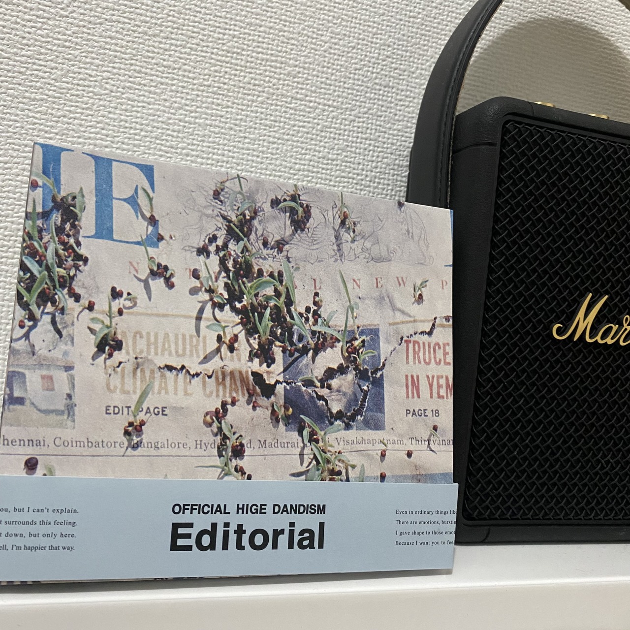 田村 保乃｜缶詰（2022-02-03）