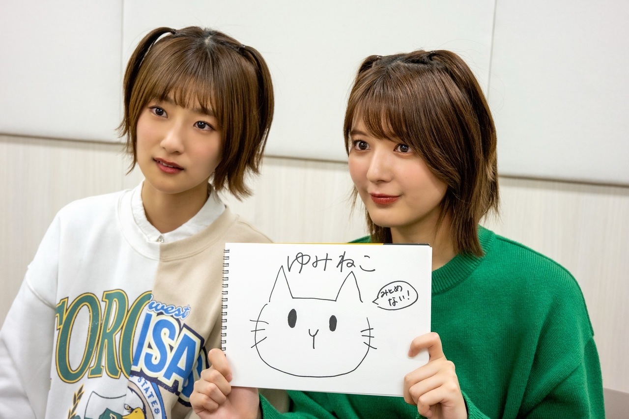 井上 梨名｜いのりぶろぐ（2022-02-16）