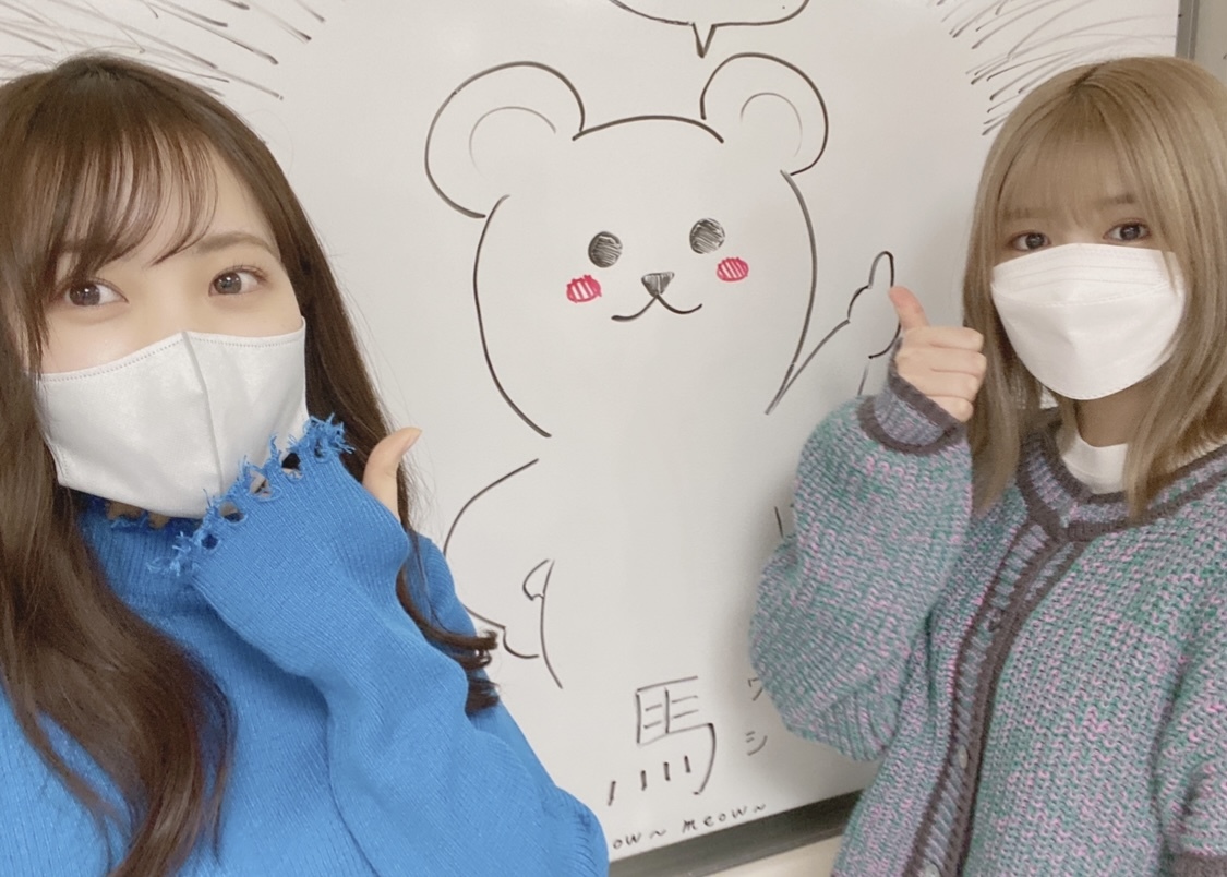 松田 里奈｜念願の（2022-03-07）