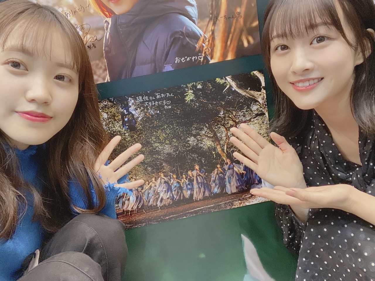 松田 里奈｜4月6日「五月雨よ」発売☔️🌸（2022-04-06）