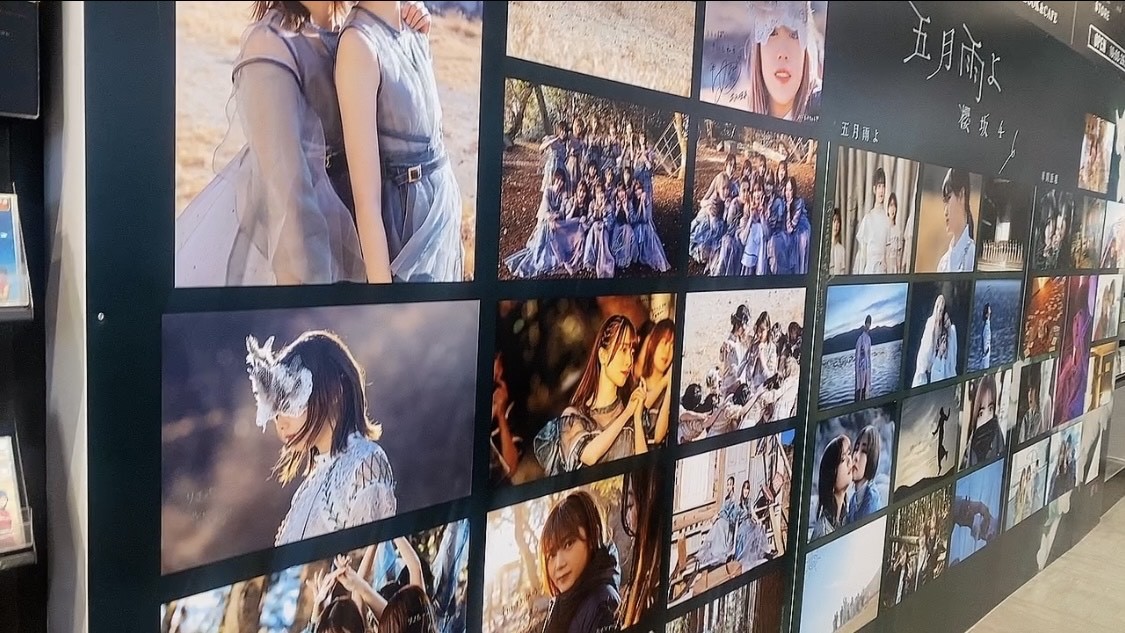 田村 保乃｜五月雨よ（2022-04-07）