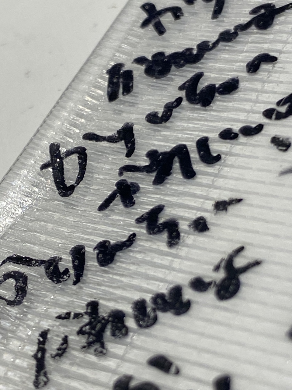 藤吉 夏鈴｜（2022-05-23）