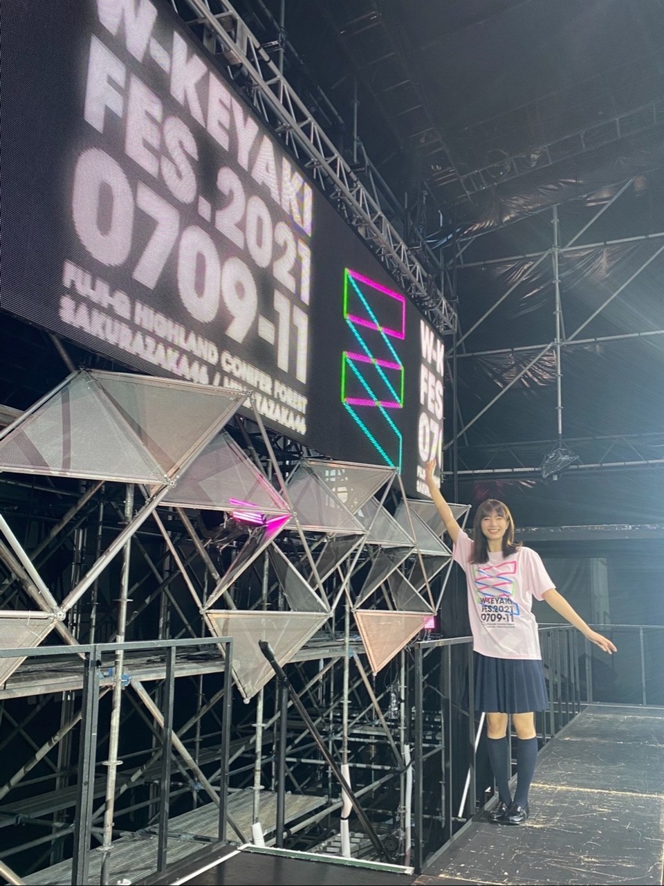 田村 保乃｜夏が来る（2022-05-29）