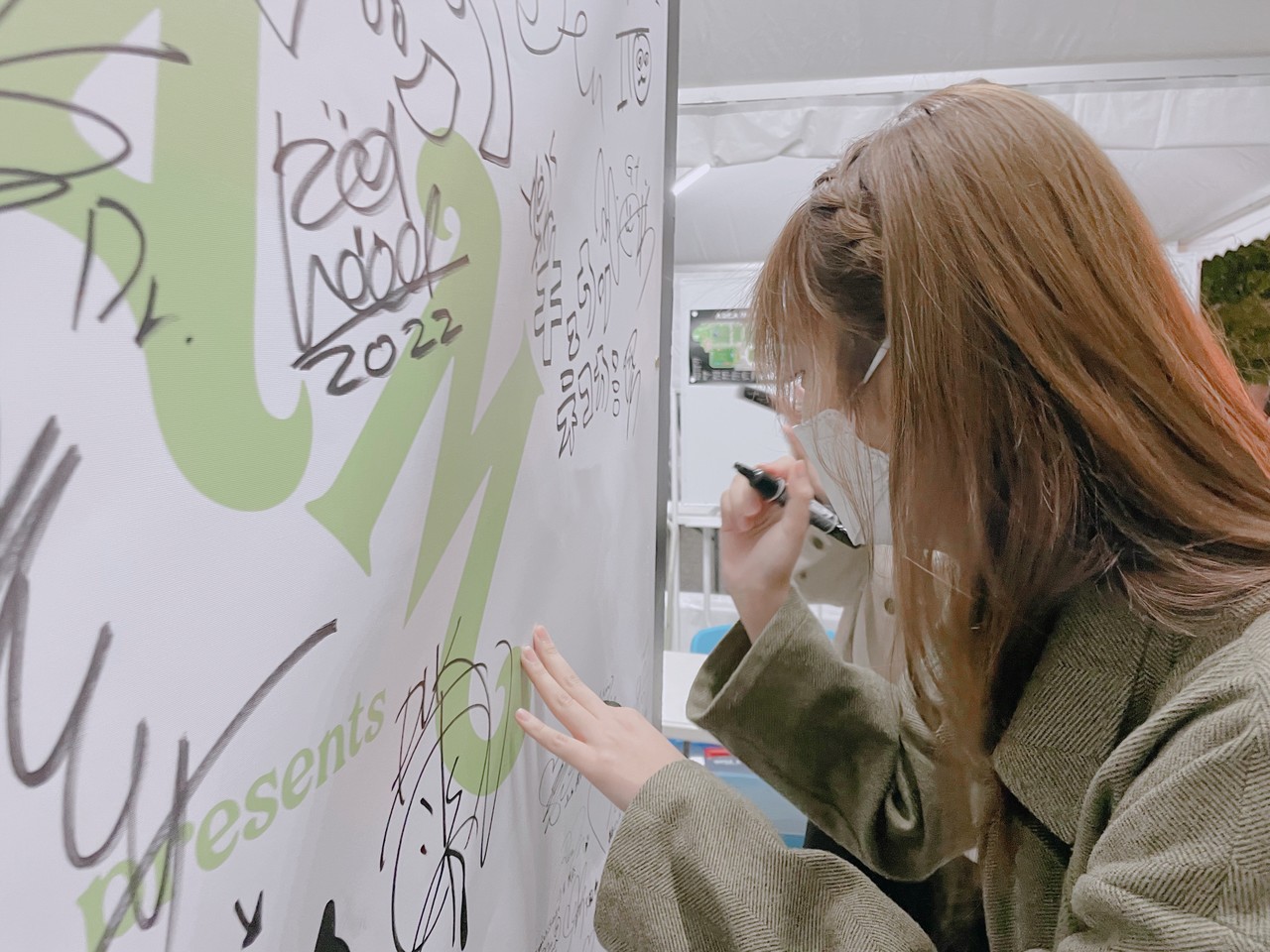 田村 保乃｜くっそ〜（2022-06-29）