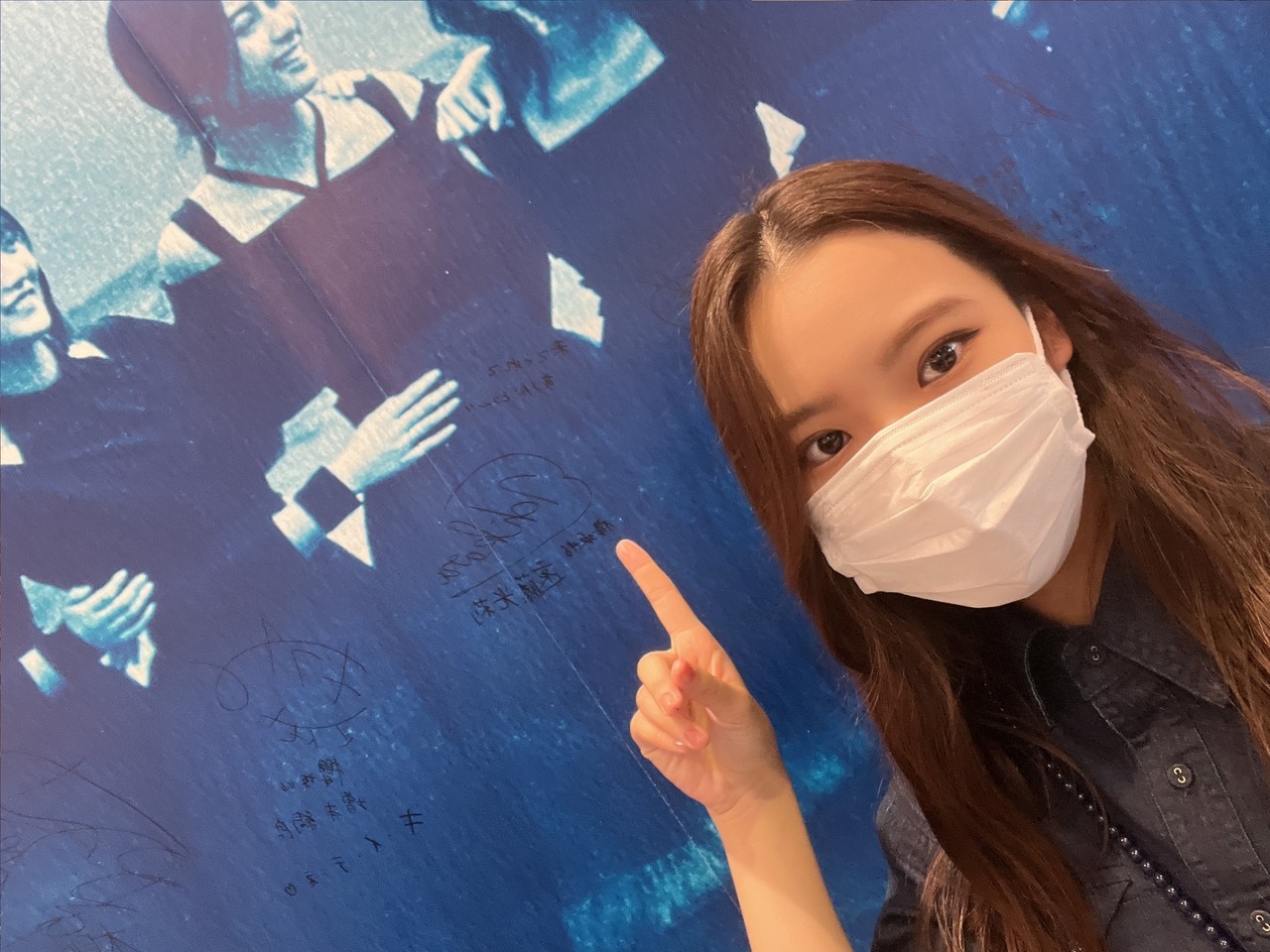 遠藤 光莉｜#53 アルバム発売✨（2022-08-03）