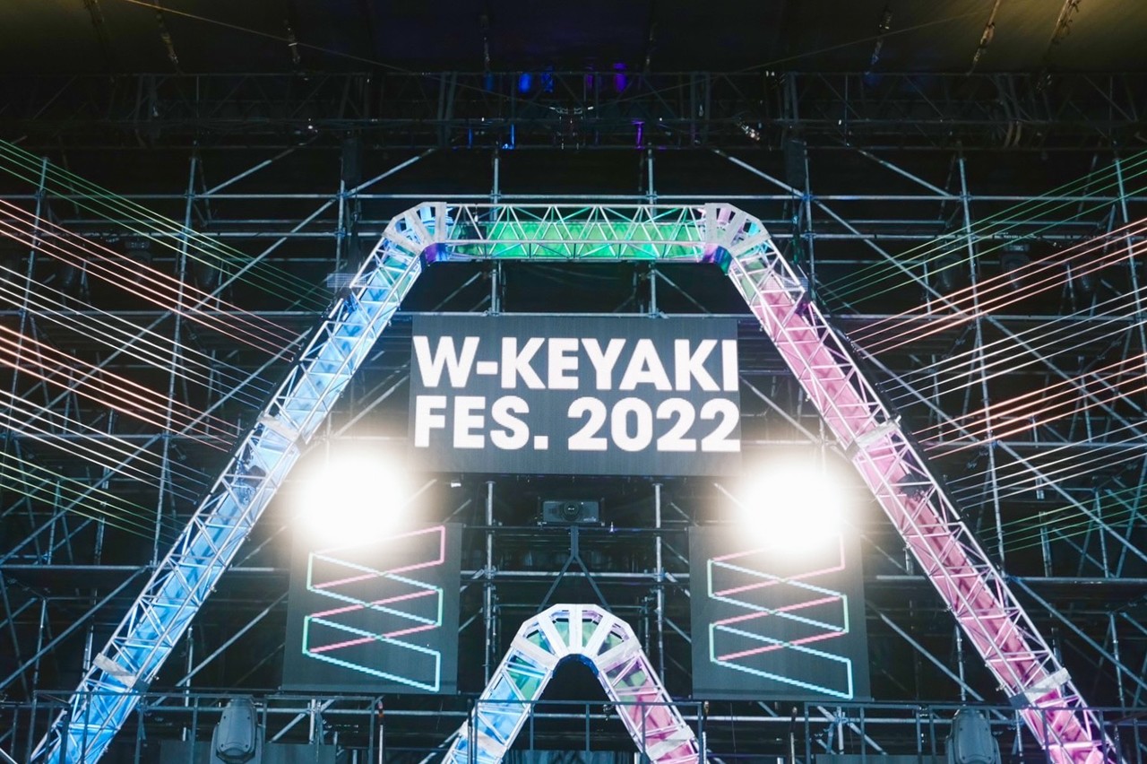 森田 ひかる｜W-KEYAKI FES.2022（2022-08-28）
