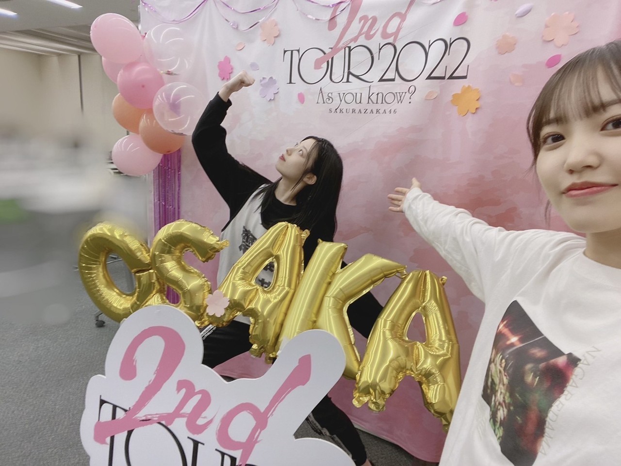 松田 里奈｜ツアースタート🔥（2022-09-29）