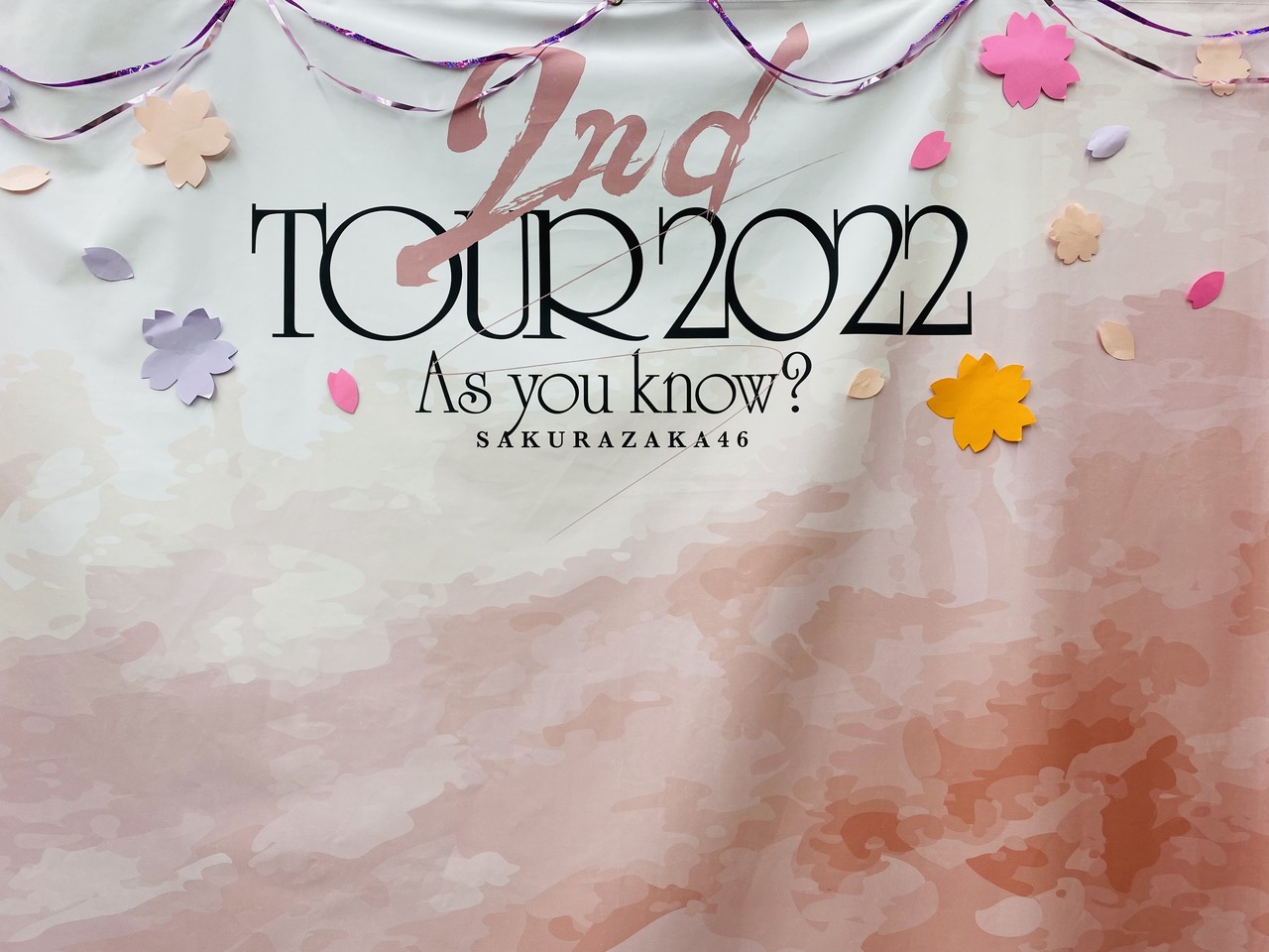 森田 ひかる｜おおさか！オオサカ！大阪！（2022-10-04）