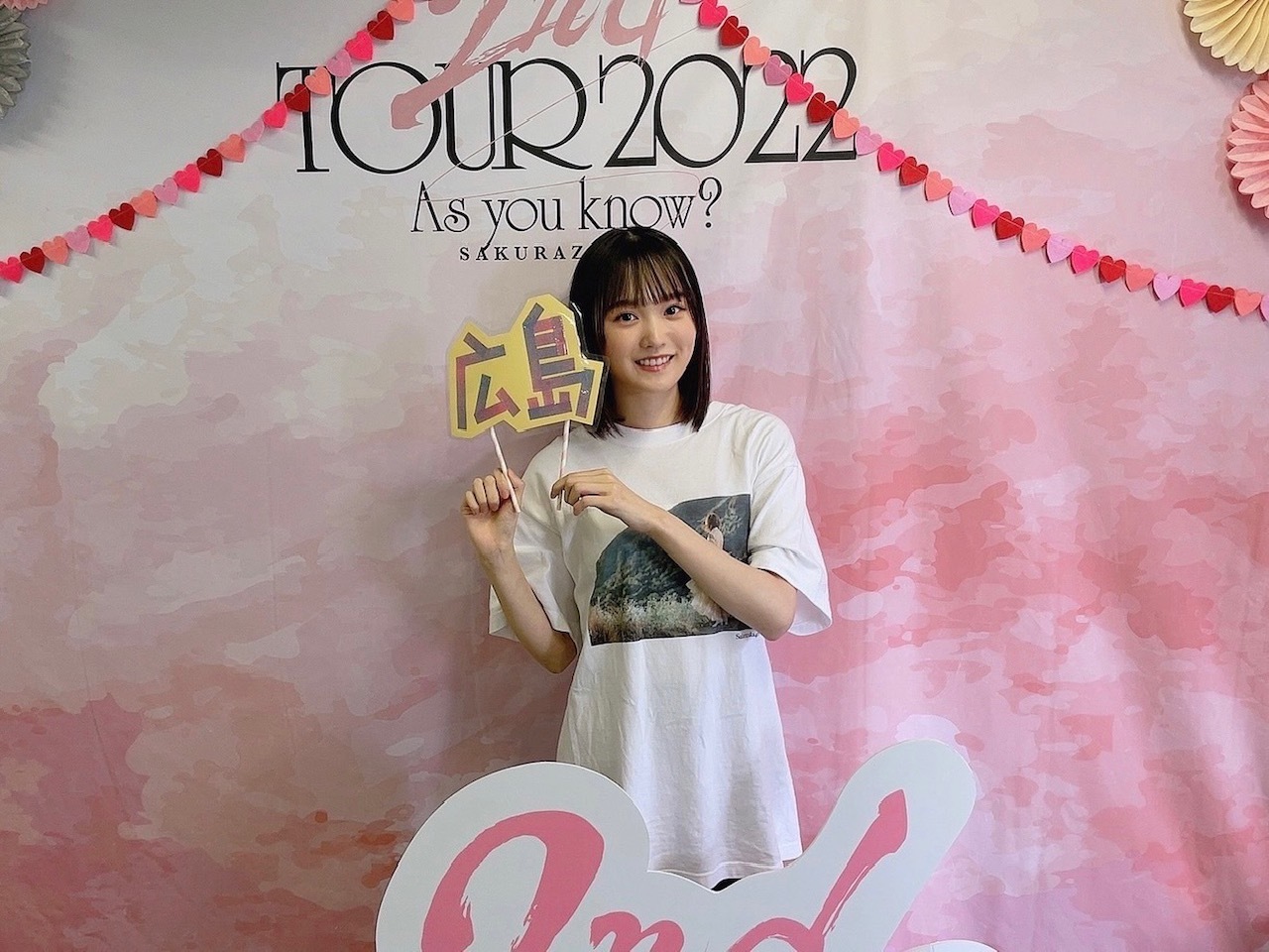 増本 綺良｜🌸広島🌸（2022-10-07）