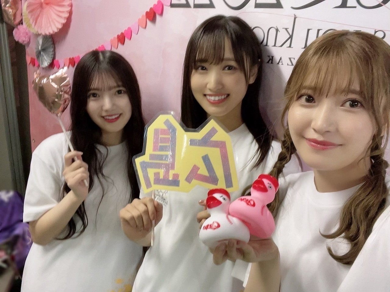 大沼 晶保｜もう本当にすぐ宮城公演ー！！（2022-10-15）