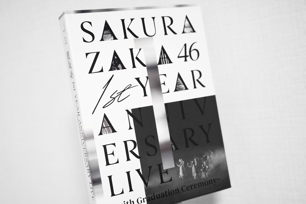 森田 ひかる｜1（2022-10-19）