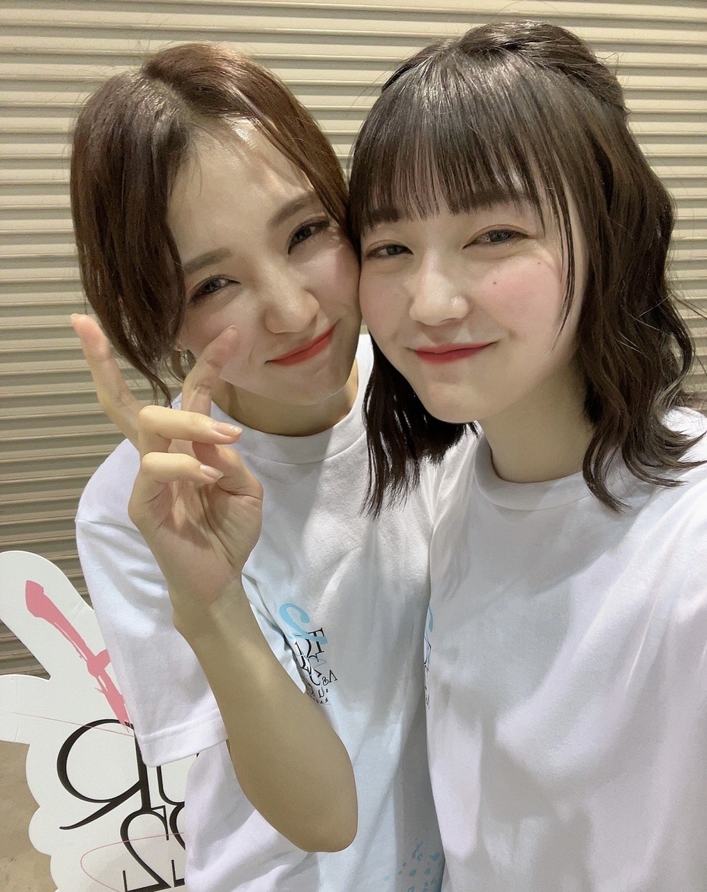 幸阪 茉里乃｜福岡🍓（2022-11-07）