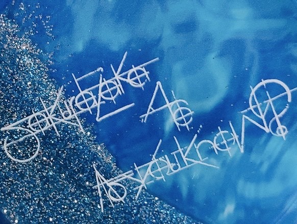 森田 ひかる｜ハッピー（2022-11-07）