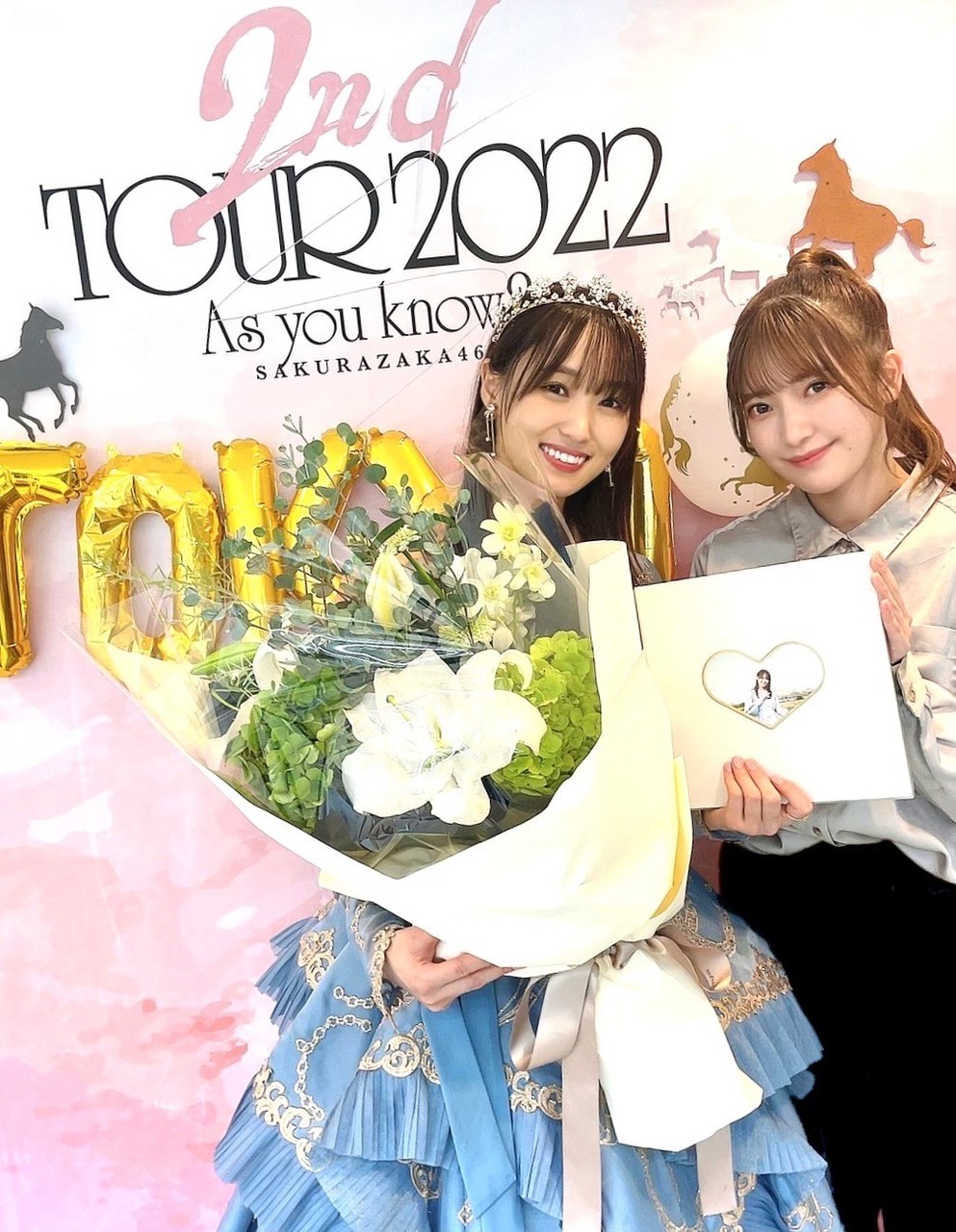 大沼 晶保｜ゆうかさんに出会えて🐴（2022-11-15）