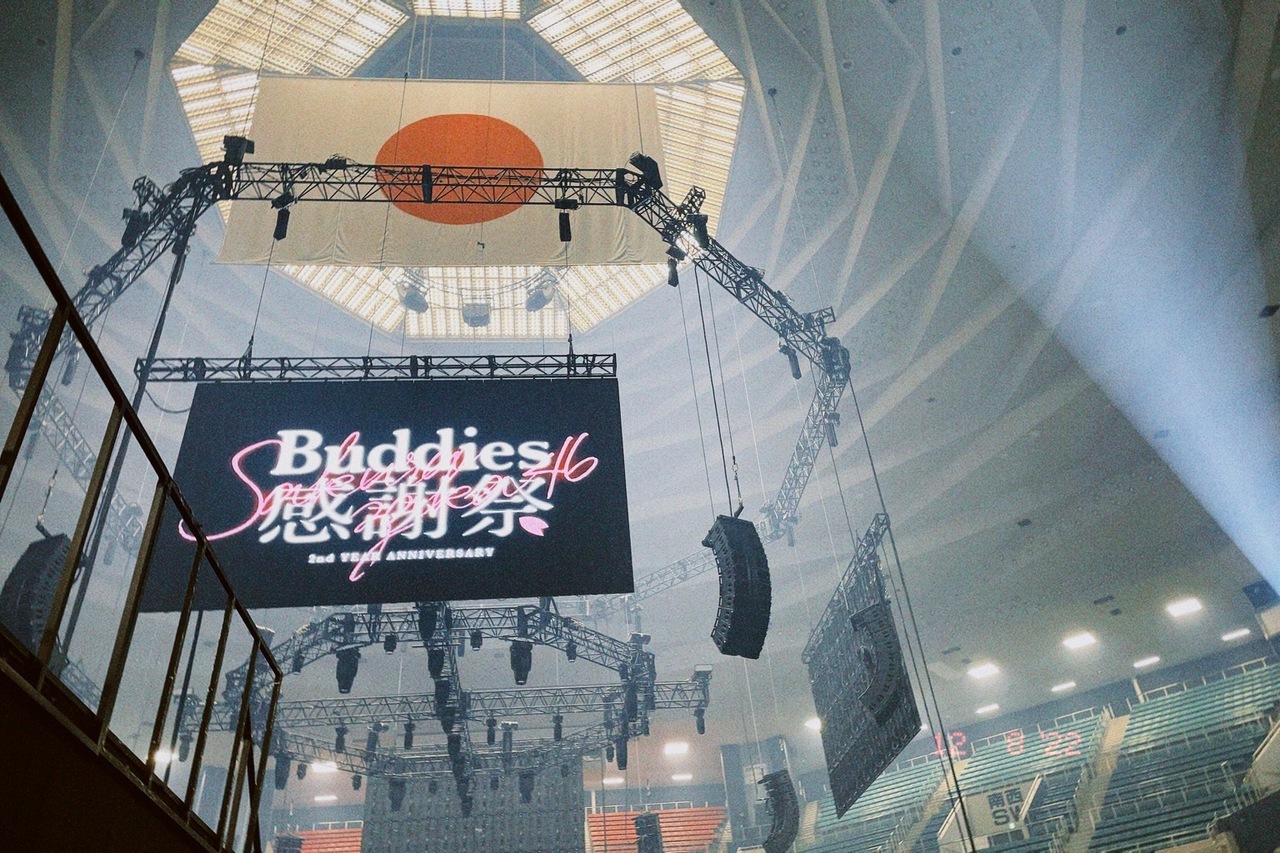 武元 唯衣｜沼（2022-12-12）｜10枚目