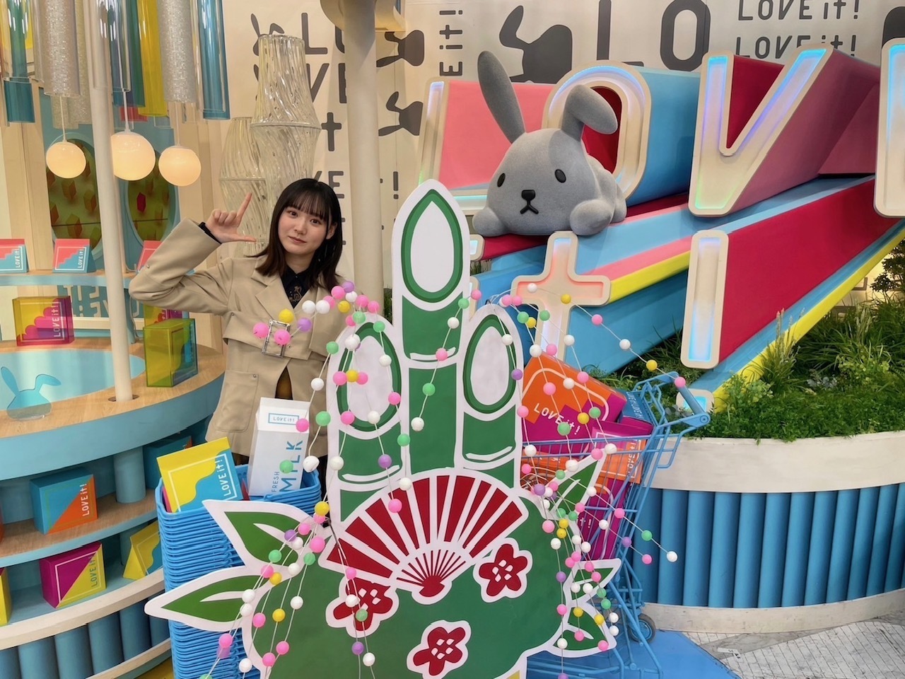 増本 綺良｜増本におてもと（2023-01-04）