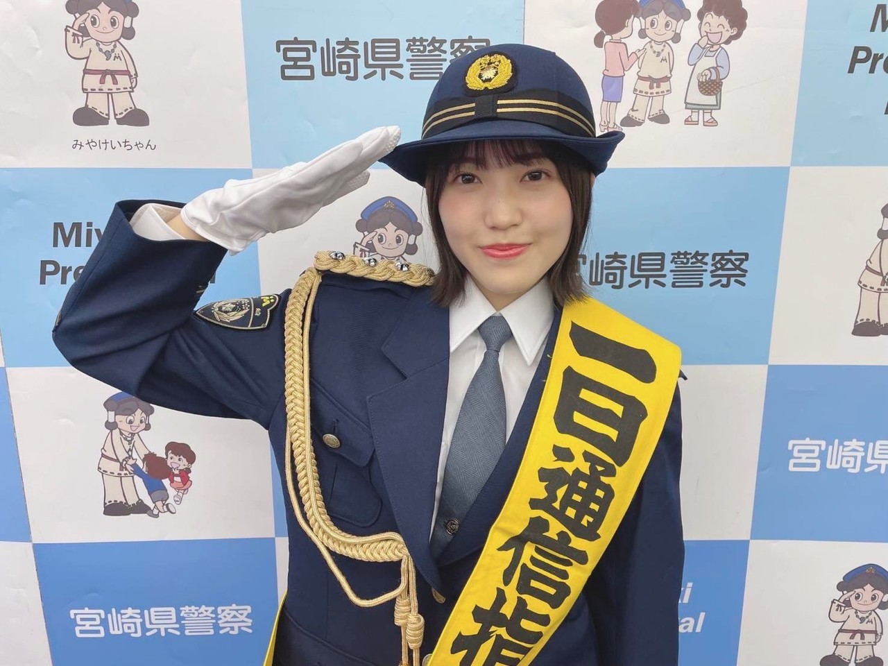 松田 里奈｜一日通信指令官👮🏻呪術廻戦🤞🏻（2023-01-14）