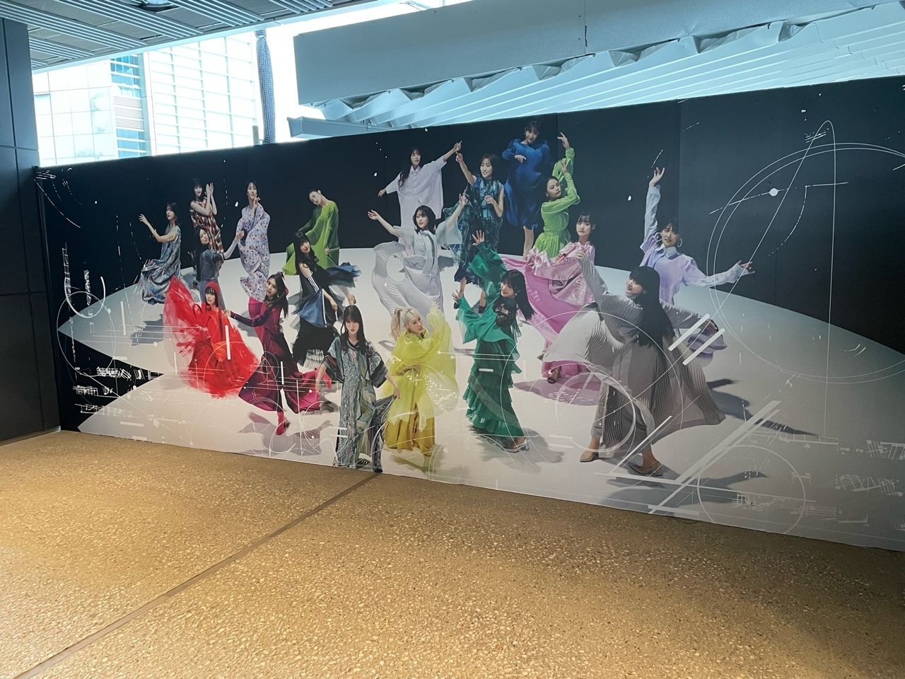 守屋 麗奈｜リリース日（2023-02-15）