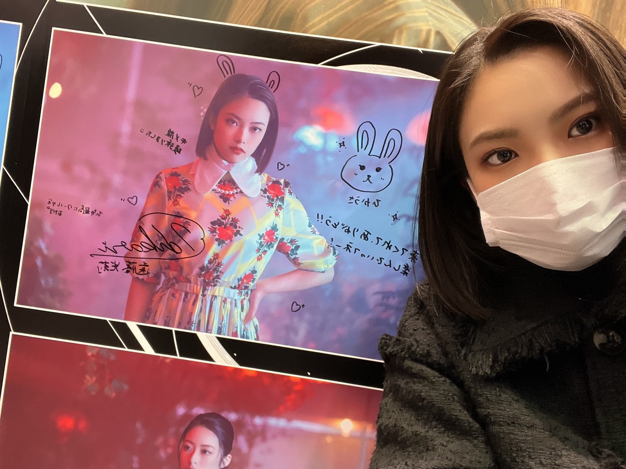 遠藤 光莉｜#82 5thシングル発売日🌸（2023-02-15）