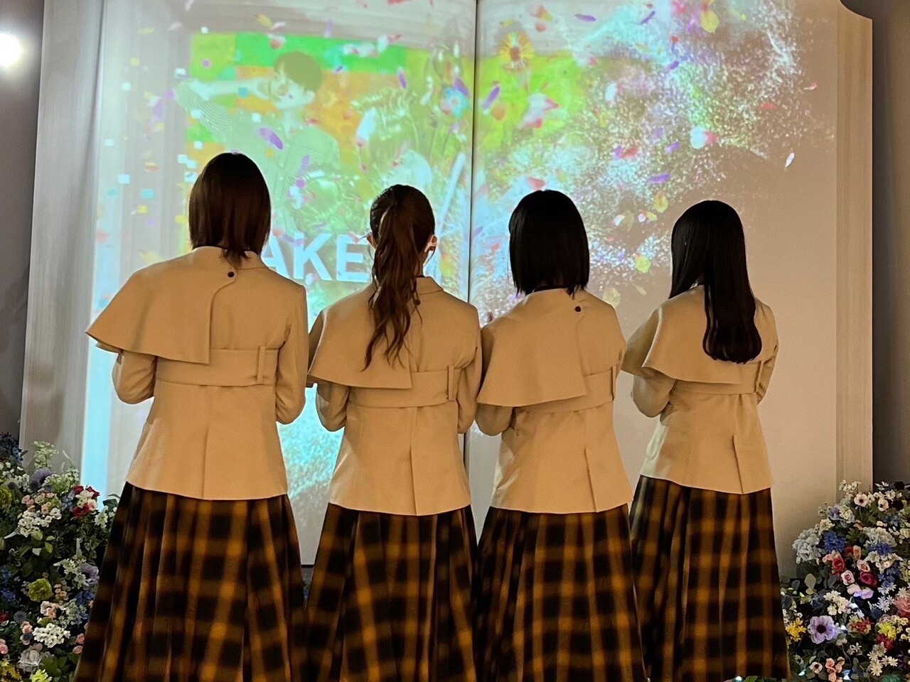 大沼 晶保｜GoTo櫻旅🌸（2023-02-19）