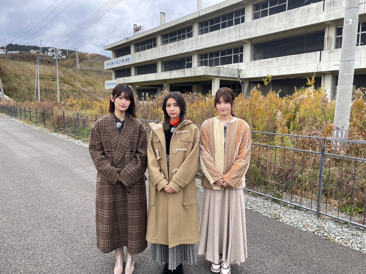 井上 梨名｜いのりぶろぐ（2023-03-11）