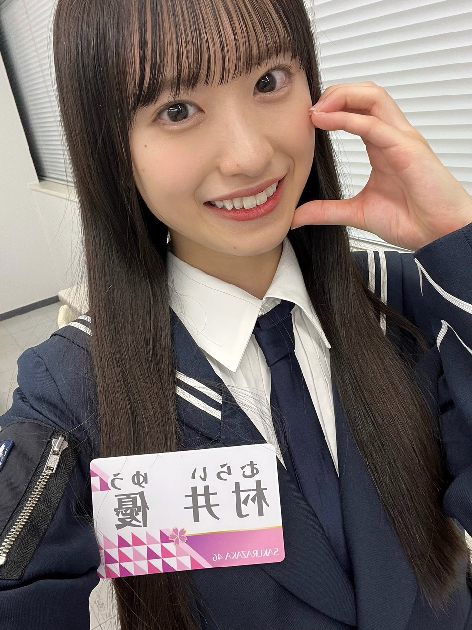 村井 優｜はじめまして。村井優です。（2023-03-15）