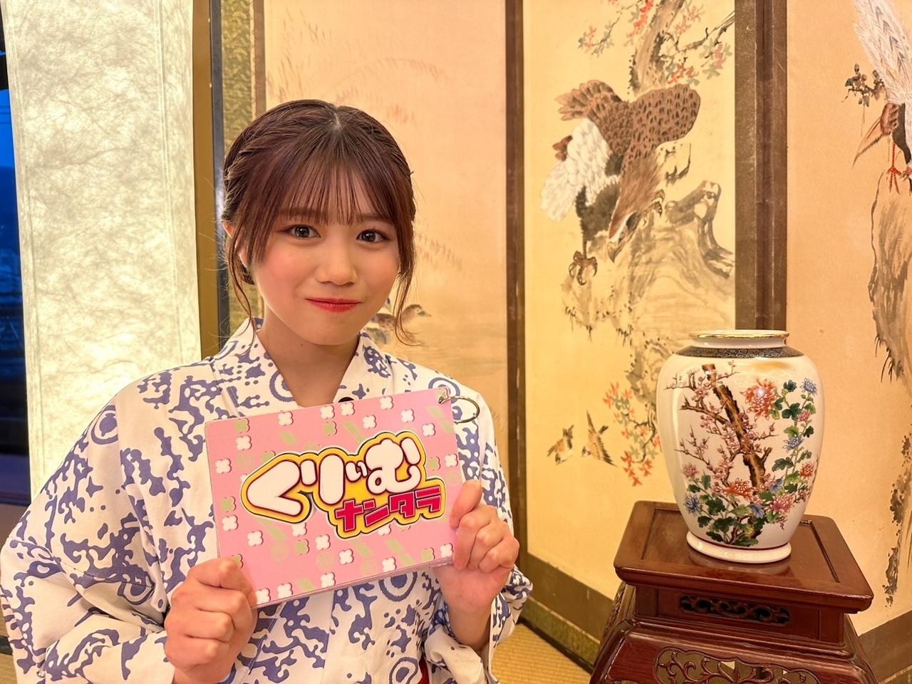 武元 唯衣｜海（2023-03-18）