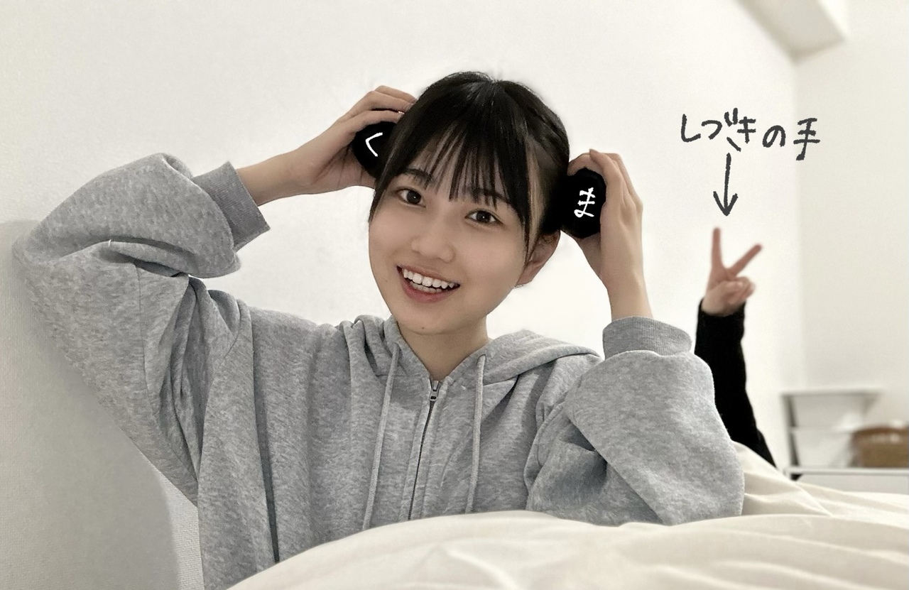 的野 美青｜櫻花爛漫（2023-03-24）