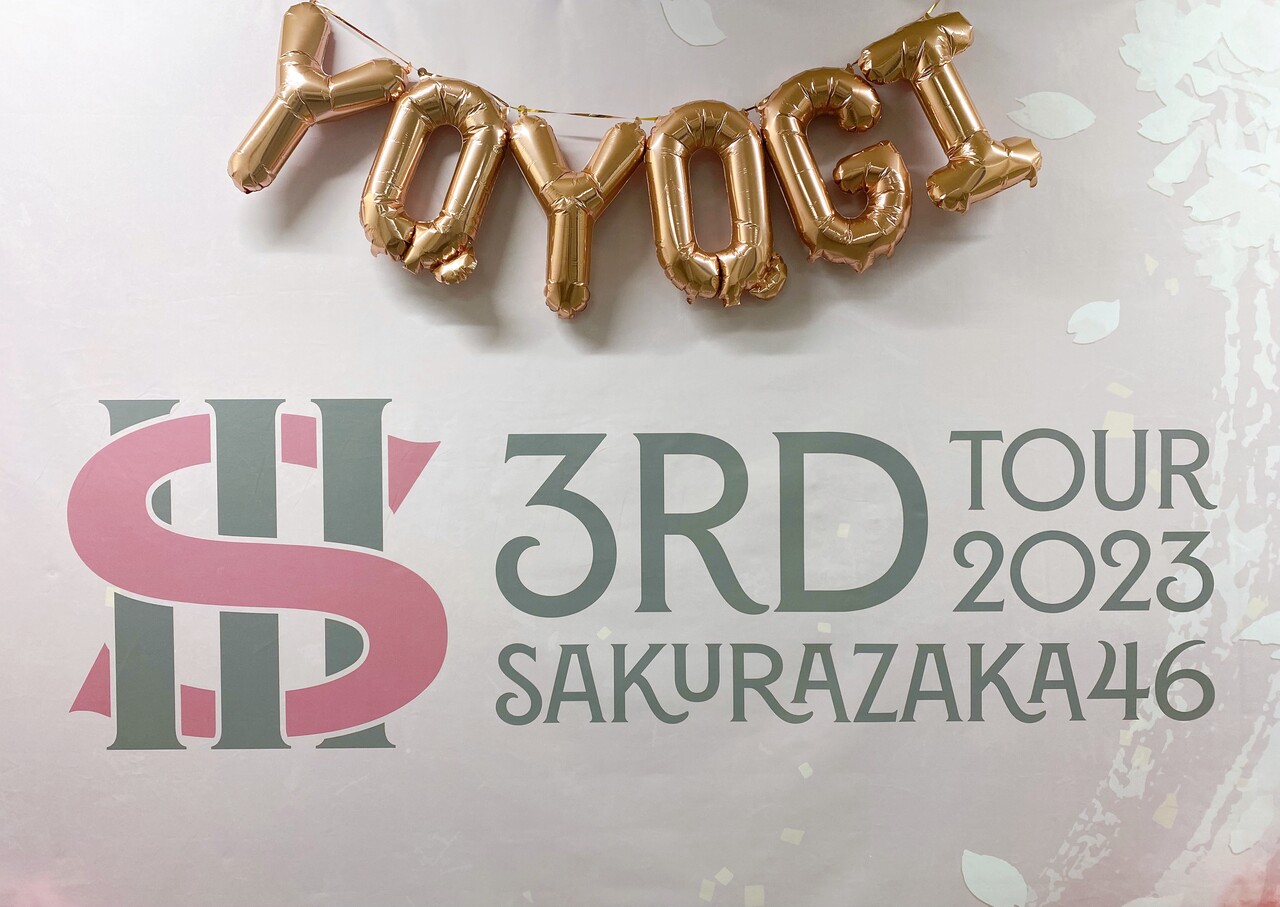 森田 ひかる｜3rdツアー（2023-04-12）