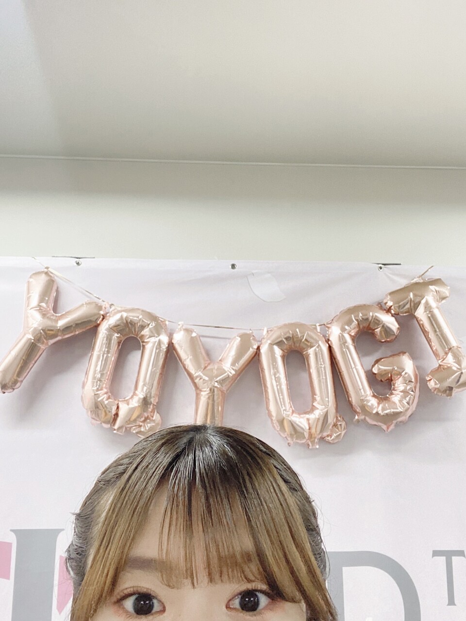 田村 保乃｜タワー（2023-04-15）