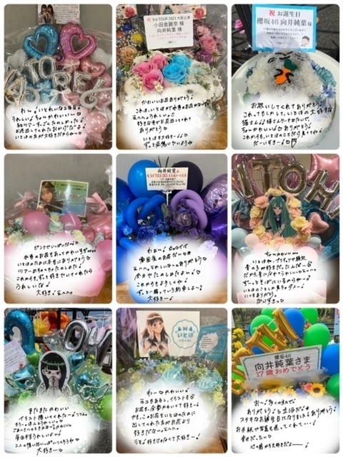 向井 純葉｜最近はキャラメルポップコーンが食べたい気分。映画館で食べるキャラメルポップコーンっていつも以上に美味しく感じる！^._.^（2023-06-10）