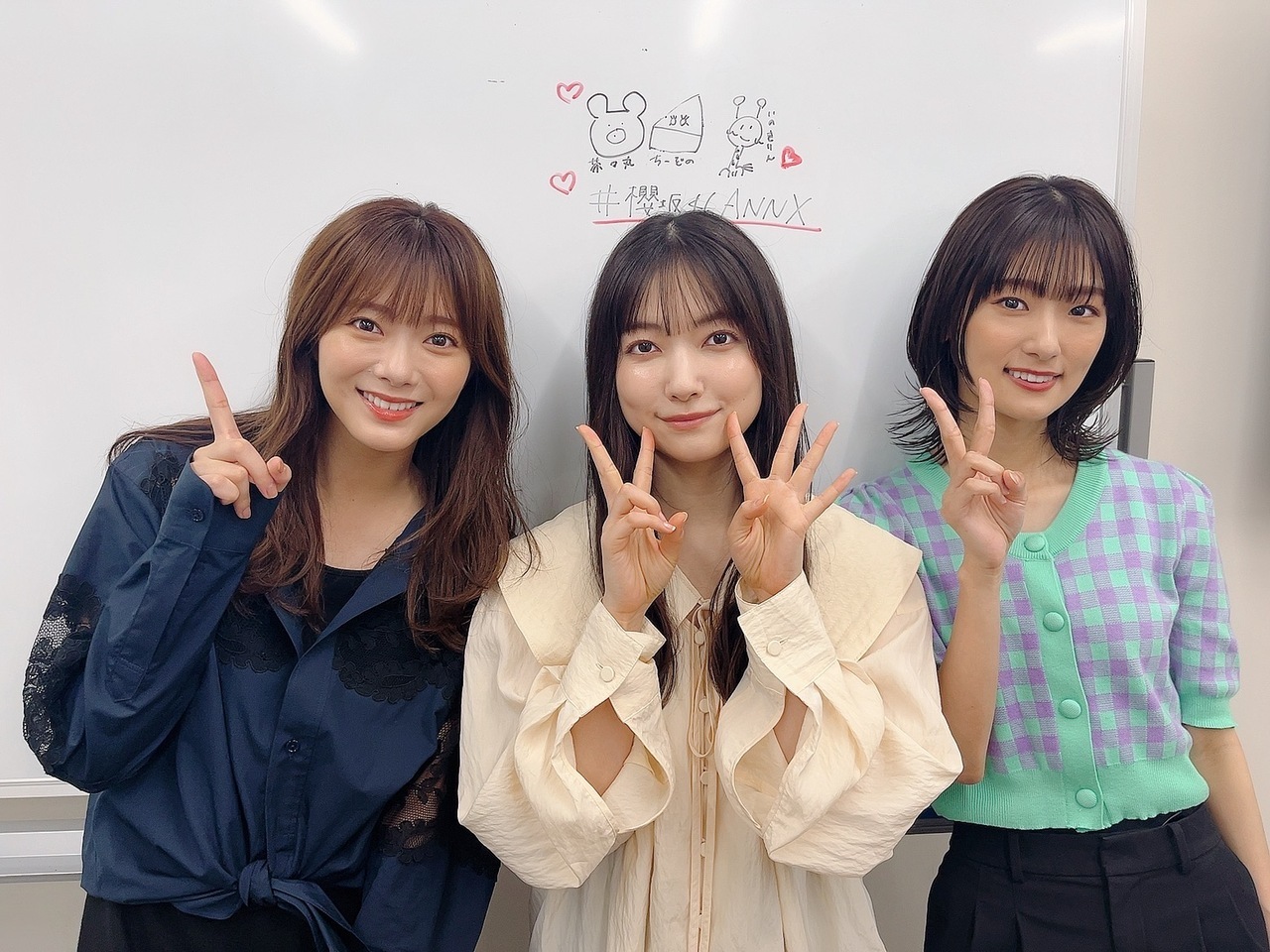 井上 梨名｜いのりぶろぐ　#櫻坂46ANNX #サクラミーツ（2023-06-15）