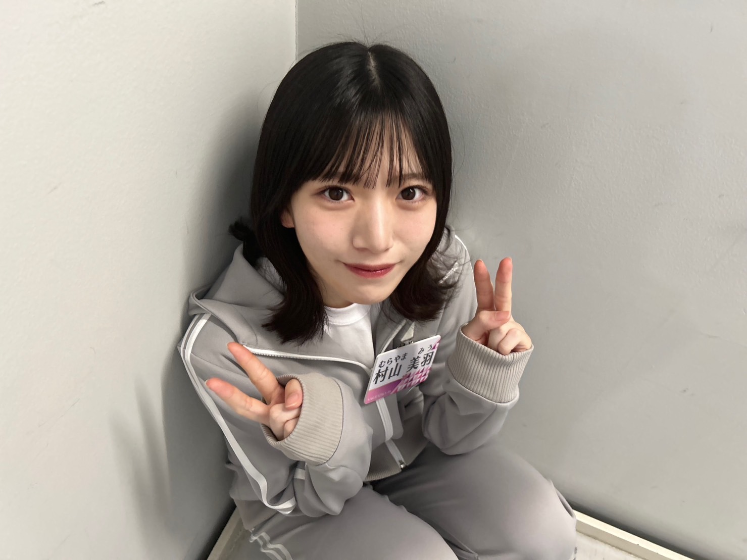 村山 美羽｜11度目______________村山美羽（2023-07-04）