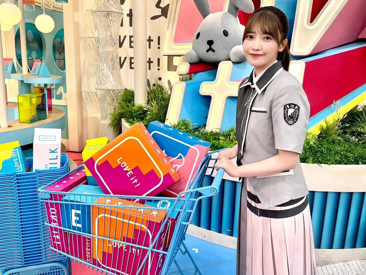 大沼 晶保｜ラヴィット！木曜日シーズンレギュラーに就任しました🐰豆電球から蛍光灯に（2023-07-12）