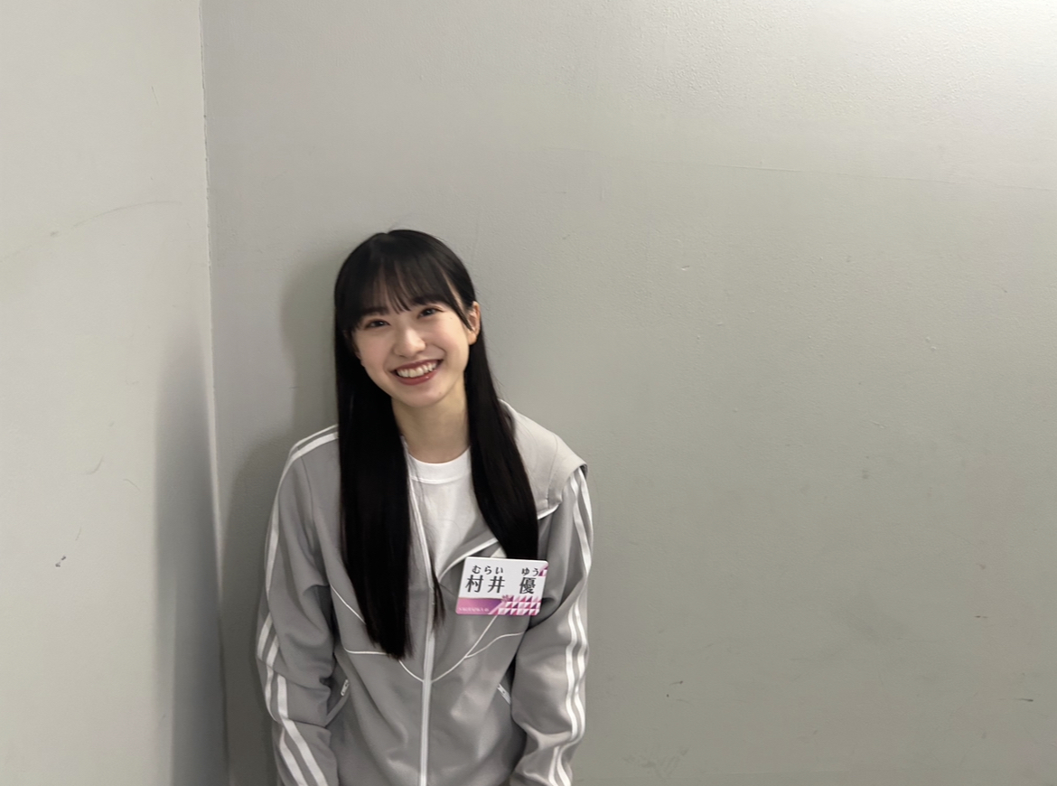 村井 優｜どんな夏　　村井優（2023-07-14）