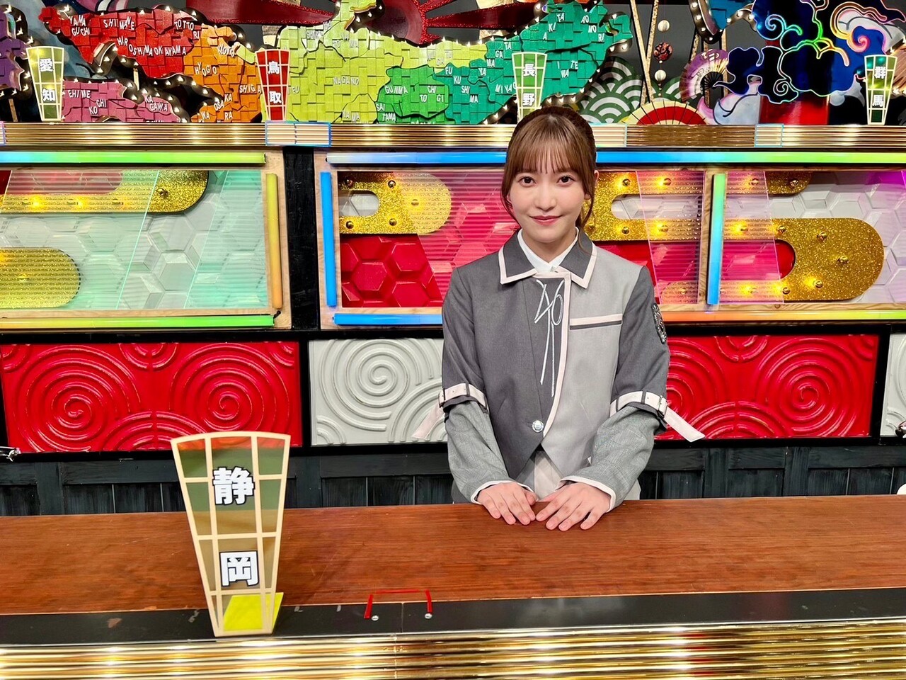 大沼 晶保｜沼ブログ（2023-07-26）