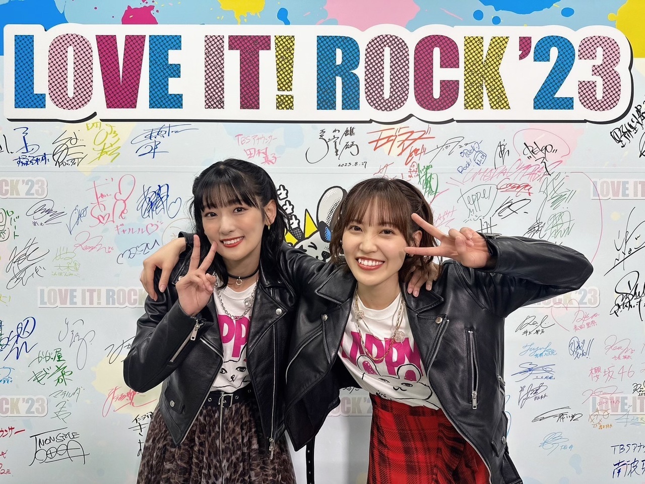 井上 梨名｜いのりぶろぐ（2023-09-01）