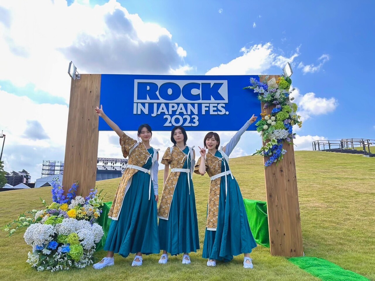 松田 里奈｜#208（2023-09-05）