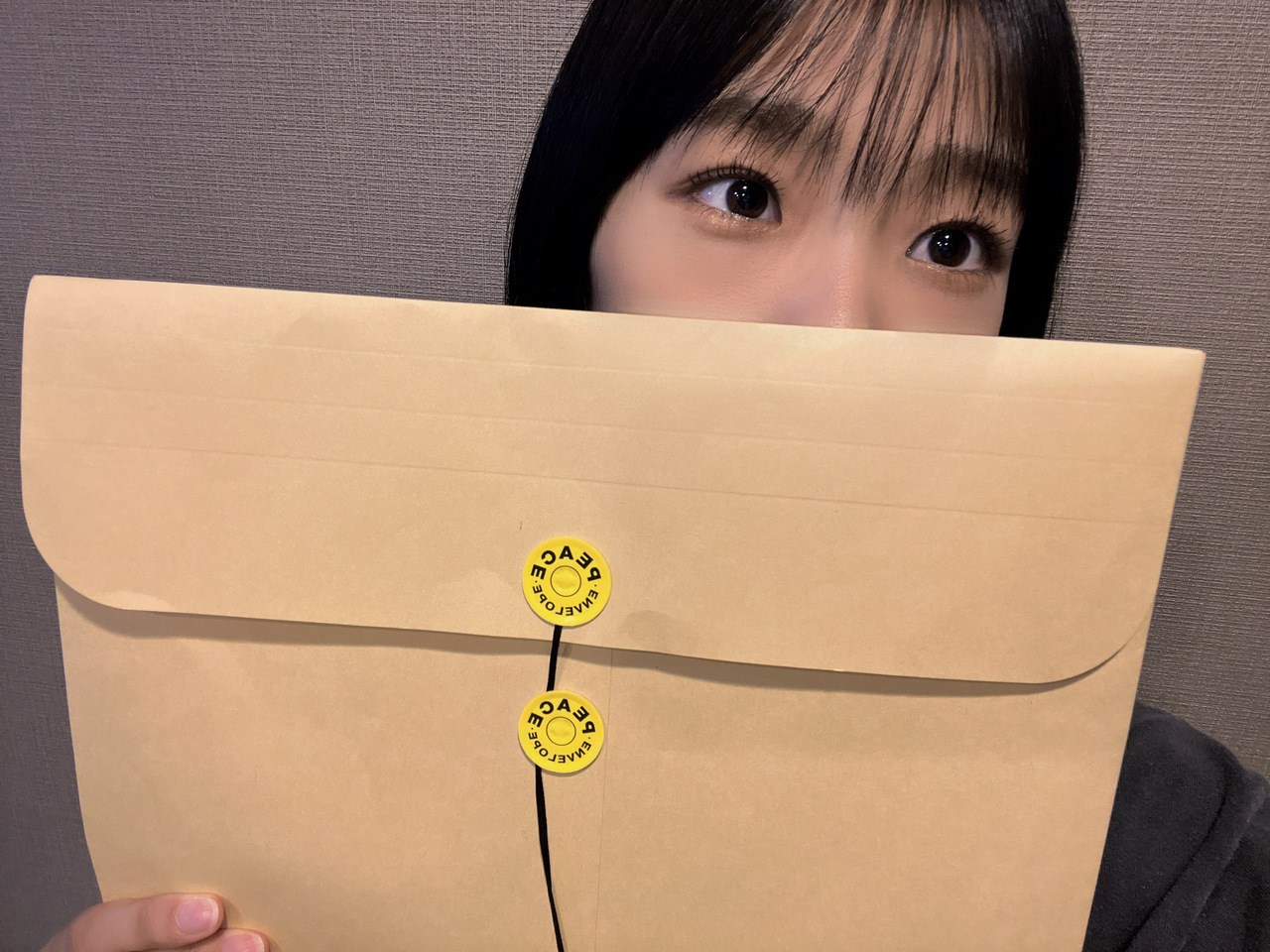 井上 梨名｜いのりぶろぐ　#まんが未知（2023-09-13）